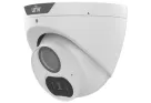 UNV - UAC-T122-AF40M - UNV 2MP IR Light Analog Turret 4.0mm
