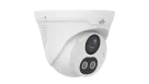 UNV - UAC-T142-ACF40LM-DL - 2MP Dual Light Analog 2-Way Talk Turret 4.0mm