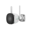 UNV - Uho-B2R-M2F3 - Uniarch 2MP outdoor IR Wi-Fi bullet camera(2.8mm)
