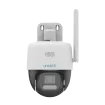 UNV - Uho-P3C-M5F4 - 5MP Outdoor Wi-Fi PT camera, Wise-isp technology, F1.0 + 1/1.8", Wi-Fi 6, Bluetooth, 3W high power speaker