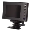 SPECO - VM5LCD - 5" LCD Color Monitor