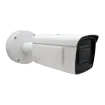 Acti - VMGB-401 - 2MP Metadata Camera with Day/Night, IR LED, Built-in Face, People and Car Detection