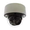 ACTI - VMGB-605 - 4MP Face Recognition Metadata Camera with 4x Zoom lens