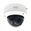 ACTI - VMGB-607 - 4MP Face Recognition Metadata Camera with 4x Zoom lens