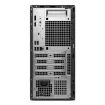 Hanwha - WRT-P-3104L1-12TB - Mini-Tower Wisenet WAVE Recording Server with 4 Professional Licenses, 12TB Linux