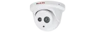 Lilin - Z2R6552XK - 5MP Day and Night Auto Focus IR Vandal Resistant Dome IP Camera
