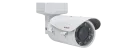 Lilin - Z2R8022EX25 - Z2 Series 1080P Day and Night Vari-Focal IR Vandal Resistant Bullet IP Camera