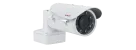 Lilin - Z2R8022EX25 - Z2 Series 1080P Day and Night Vari-Focal IR Vandal Resistant Bullet IP Camera