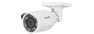 Lilin - Z2R8122X-P - Z2 Series 2.8-8mm P-Iris 1080P Day and Night Auto Focus IR Bullet IP Camera