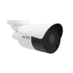 ACTi - Z39 - 4MP Mini Bullet with D/N, Adaptive IR, Superior WDR, SLLS, Fixed lens