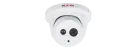 Lilin - Z5R6552X - 5MP Day and Night Auto Focus IR Vandal Resistant IP Dome Camera