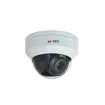 ACTi - Z91 - 4MP Outdoor Mini Dome with D/N, Adaptive IR, Extreme WDR, SLLS, Fixed lens