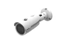 Ganz - ZN-B5M212DP - 5MP Outdoor IP Bullet Camera with AI, 2.8-12mm 