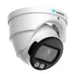 Luminys - A3T-2LAV - 2MP Dual-Light Analog Vari-focal Turret Camera