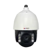 ACTi - A966 - 2MP Deep Learning AI ColorGuard 33x Outdoor PTZ with IR LED 250m, White LED 100m, Smart Dual Light, WDR 150dB