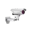ACTi - ACM-1232 - 1.3MP with IR LED 20-30m (30 IRE)