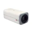 ACTi - B21 - 5 Megapixel Day/Night Indoor/Outdoor Box Camera, 5.2-62.4mm Lens 