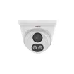 ACTi - Z56 - 8 Megapixel Network IP Outdoor IR Deep Learning AI Turret Camera with 2.8mm Lens
