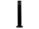 CCC3602TBW - 540 TVL Tower Camera - IDIS