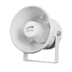 Speco - ASPC20W - 6” Amplified Weatherproof P.A. Speaker