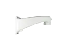 CDC2600WM - Wall Mount - IDIS