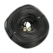Speco - CBL25BB - 25' Video/Power Extension Cable with BNC/BNC Connectors