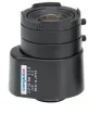 Computar  - CMP-HG3Z4512FCS-IR - 1/2-inch 4.5-12.5mm F1.2 Auto Iris, Day/Night IR