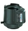 Computar  - TG0412FCS-3 - 1/3-inch 4.0mm f1.2