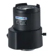 Computar  - CMP-TG4Z2813FCS-IR - 1/3-Inch 2.8-12mm f1.3 Auto Iris, Day/Night IR
