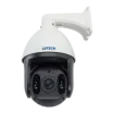 AVTech - DGM5937SVAT - 5MP H.265 33X Speed Dome IP Camera 