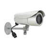ACTi - E42 - 3MP with IR LED 15m (0 lux, 30IRE, Max Exposure Gain), WDR 74dB
