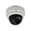 ACTi - E65A - 3 Megapixel IR Indoor Day/Night Dome Camera, 2.8-12mm Lens