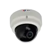 ACTi - E66A - 1.3MP with WDR 88dB
