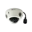 ACTi - K41 - 10 Megapixel Outdoor IR Network Mini Dome Camera, 3.6mm Lens