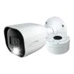 Speco - H2AB2 - 2MP White Light Intensifier® HD-TVI Bullet Camera with Built-in Microphone