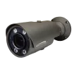 Speco - H4FB2M - 4MP Flexible Intensifier® HD-TVI Bullet Camera with Junction Box, Dual Voltage