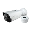 Speco - H8B8M - 4K (8MP) HD-TVI IR Motorized Dome Camera