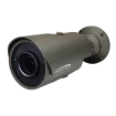 Speco - HTi702TM - HD-TVI 2MP Intensifier® Bullet Camera with Junction Box