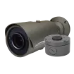 Speco - HTi702TM - HD-TVI 2MP Intensifier® Bullet Camera with Junction Box