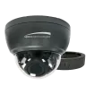 Speco - HTINT59K1 - 1000TVL Intensifier® Dome Camera