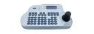 LiLin - PIH-931D - Multi-functional 3D Keyboard Controller