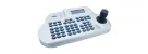 LiLin - PIH-931D - Multi-functional 3D Keyboard Controller