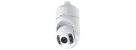 LiLin - S8R5554EX30 - 30X 5MP Day & Night 30 FPS IR Vandal Resistant PTZ IP Camera