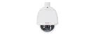 LiLin - S8D4654EX25 - 25X 5MP Day & Night 30 FPS Vandal Resistant PTZ IP Camera