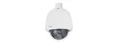 LiLin - S8D4624EX25 - 25X 2MP Day & Night 60 FPS Vandal Resistant PTZ IP Camera