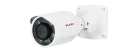 LiLin - Z7R8182X10-P - Starvis 4K P-Iris Auto Focus IR AI Smart IP Camera