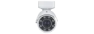 LiLin - Z7R8052EX25 - 5MP Day & Night Auto Focus IR Vandal Resistant Bullet AI Smart IP Camera