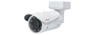 LiLin - Z7R8082EX30 - Starvis 4K P-Iris Auto Focus IR AI Smart IP Camera