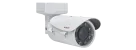 LiLin - Z7R8052EX25 - 5MP Day & Night Auto Focus IR Vandal Resistant Bullet AI Smart IP Camera