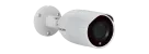LiLin - Z6R8952X3 - 5MP Day & Night Auto Focus IR Vandal Resistant Bullet IP Camera